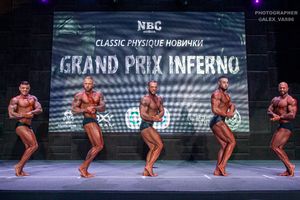 CLASSIC PHYSIQUE НОВИЧКИ